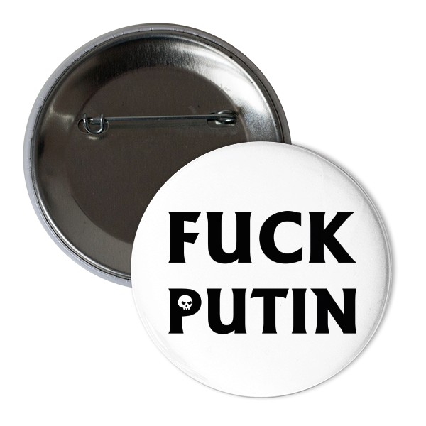Odznáček  s potiskem FUCK PUTIN odznak